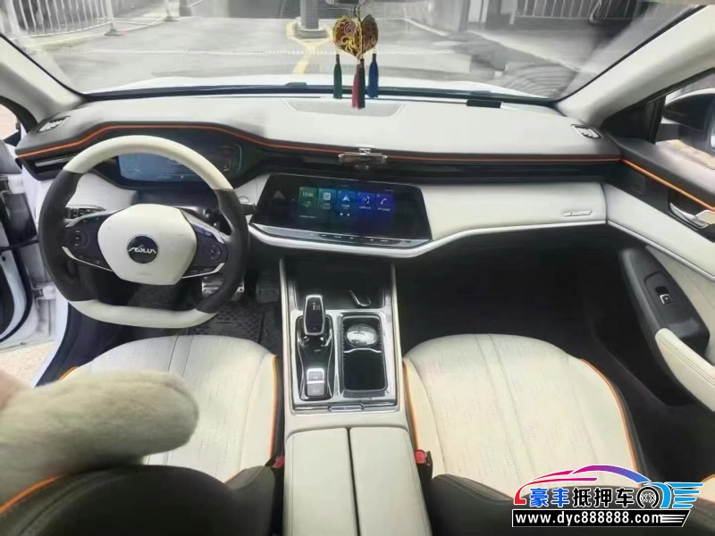 23年东风风神奕炫轿车抵押车出售