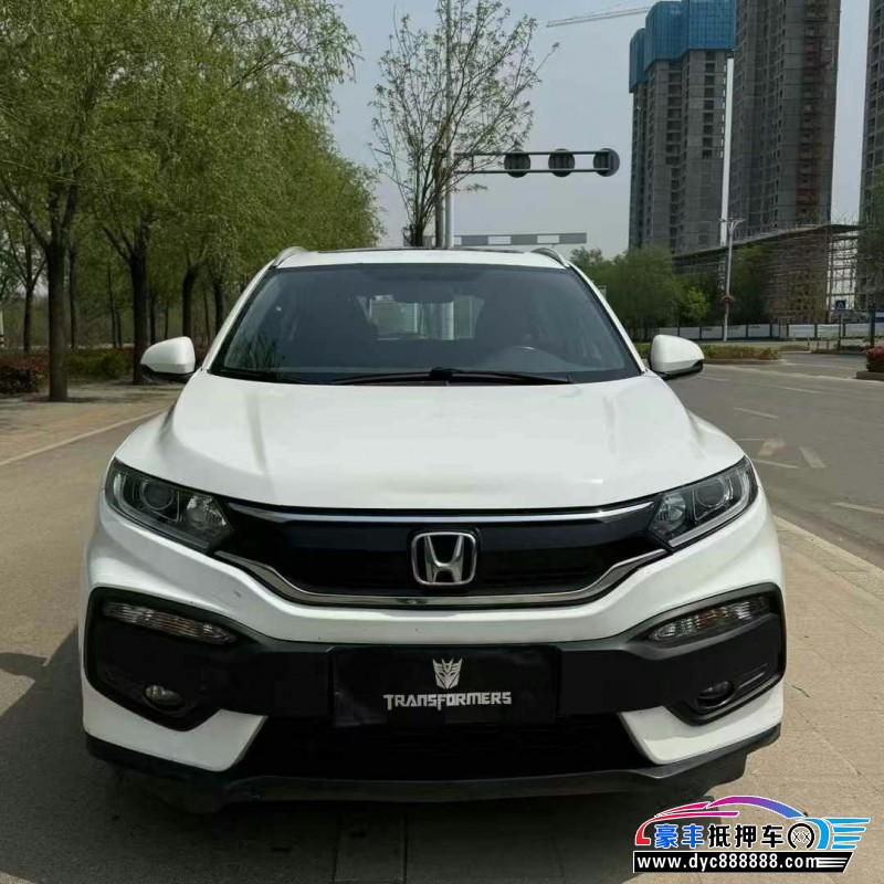 18年本田XRV轿车抵押车出售