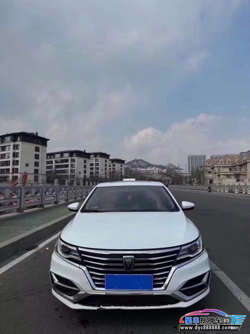 22年荣威i6轿车抵押车出售