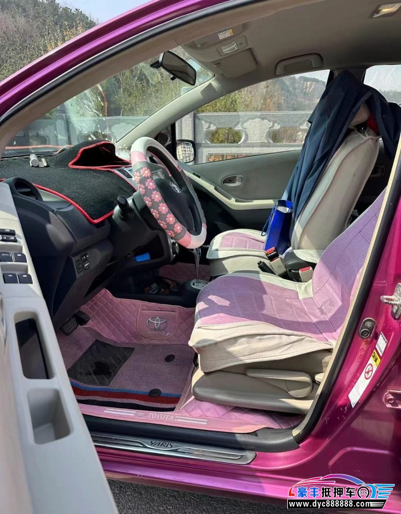 08年丰田雅力士轿车抵押车出售