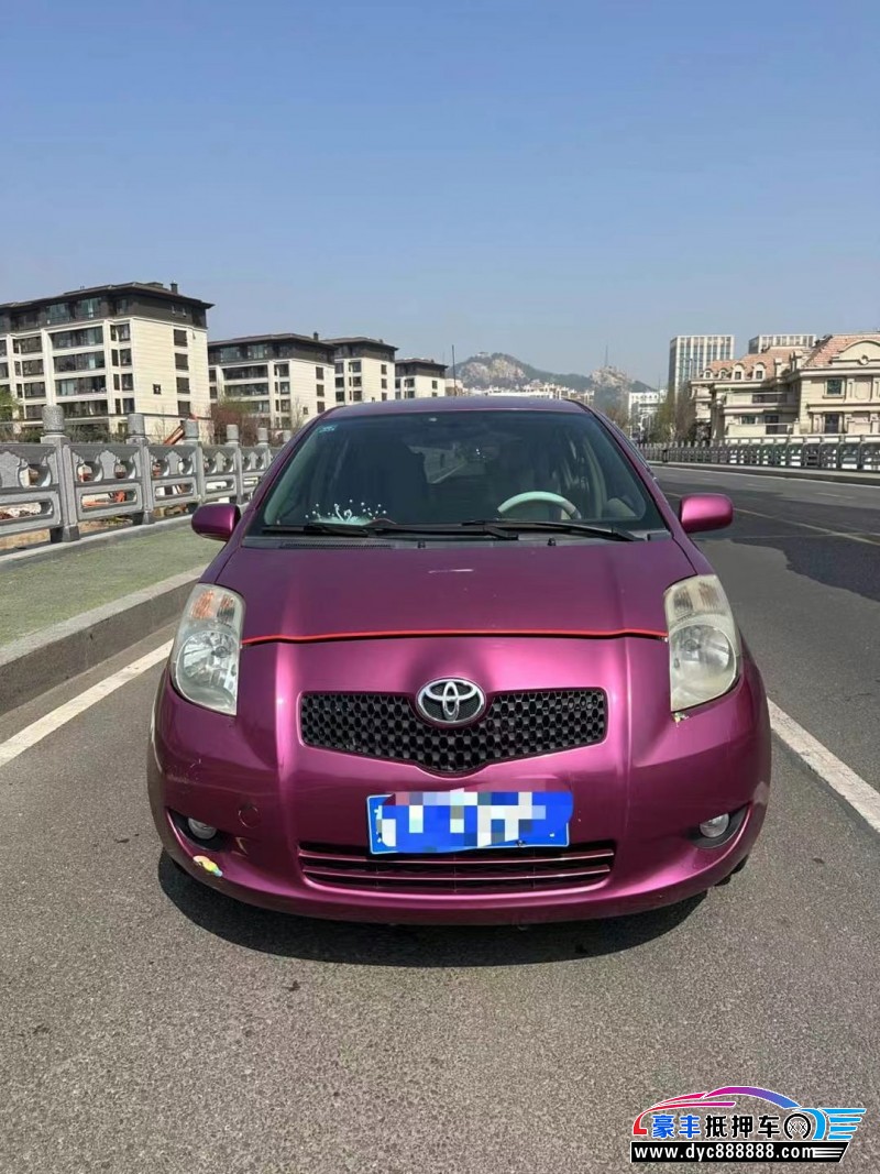 08年丰田雅力士轿车抵押车出售