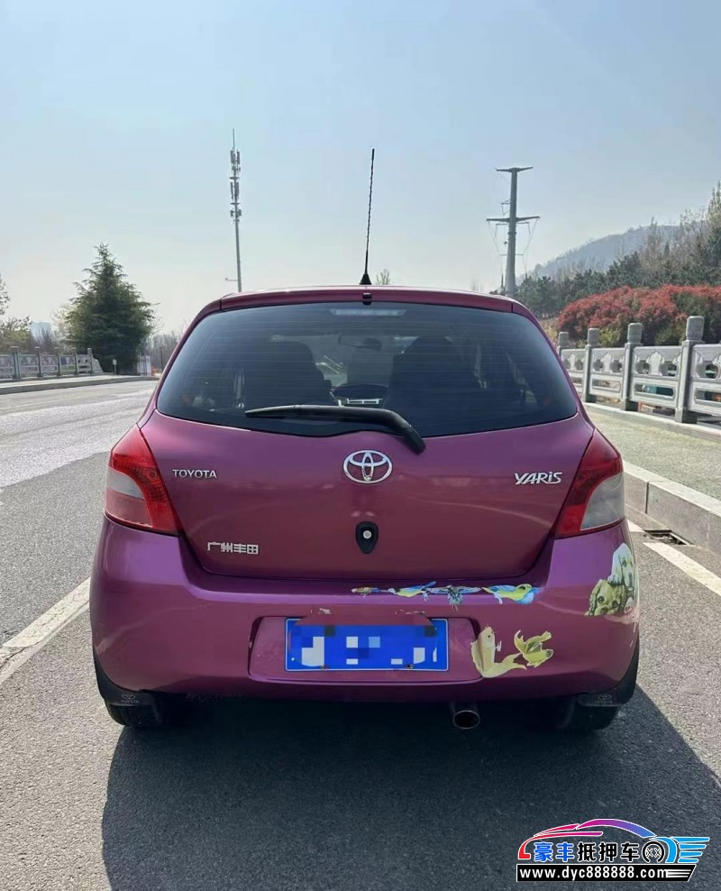 08年丰田雅力士轿车抵押车出售