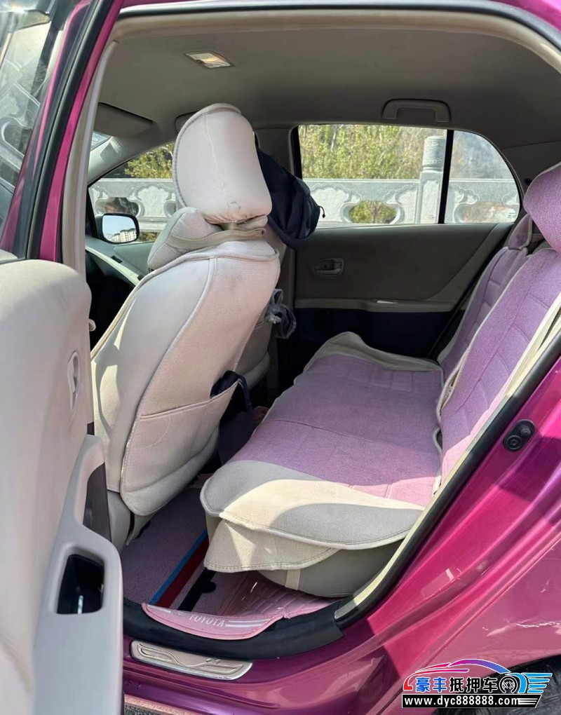 08年丰田雅力士轿车抵押车出售