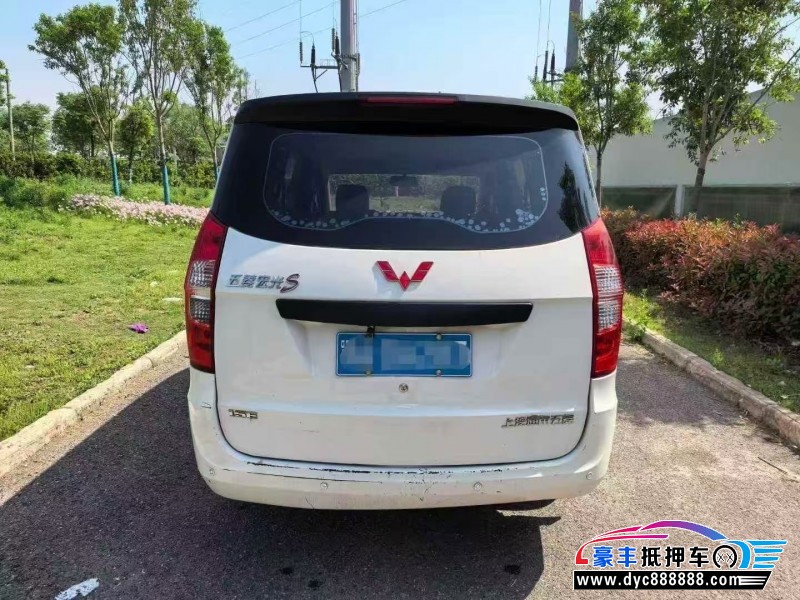 20年五菱汽车五菱宏光轿车抵押车出售