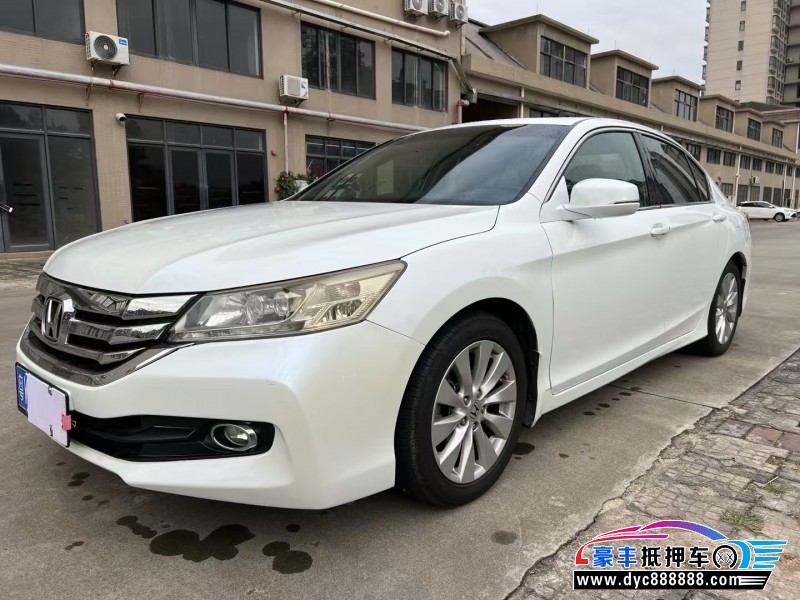 14年本田雅阁轿车抵押车出售