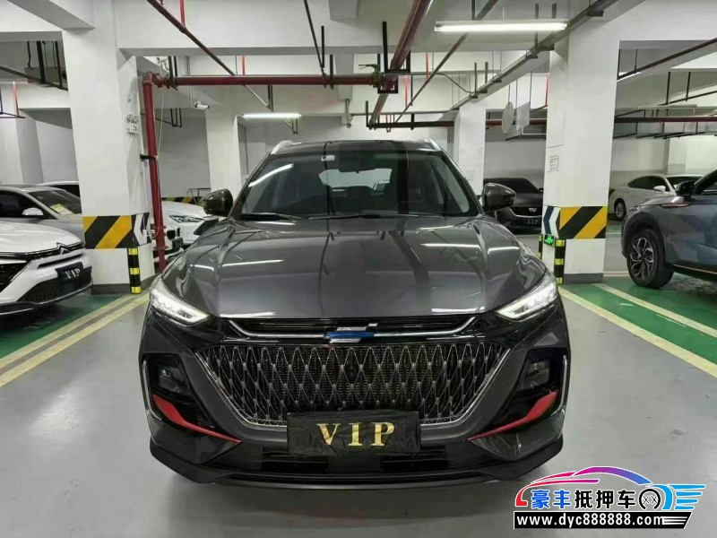 23年长安欧尚X7轿车抵押车出售