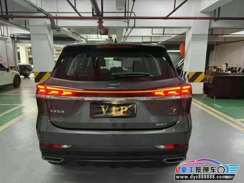 23年长安欧尚X7轿车抵押车出售