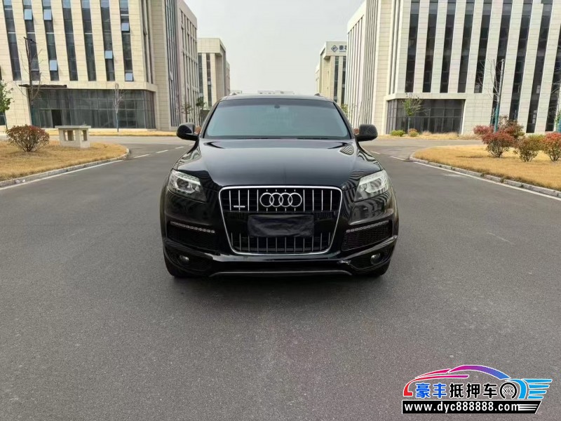 14年奥迪Q7轿车抵押车出售