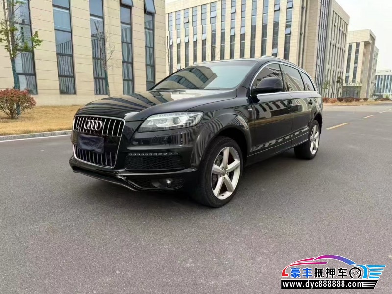 14年奥迪Q7轿车抵押车出售