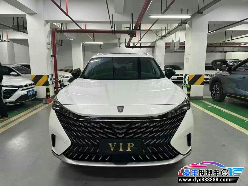 23年荣威RX5轿车抵押车出售