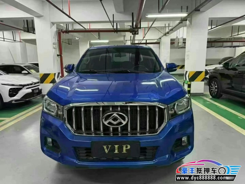 23年上汽大通T60轿车抵押车出售