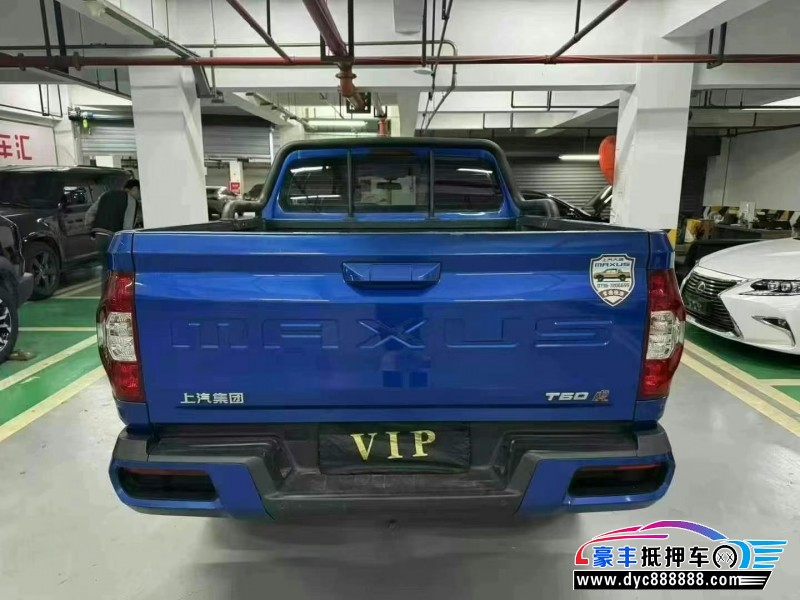 23年上汽大通T60轿车抵押车出售