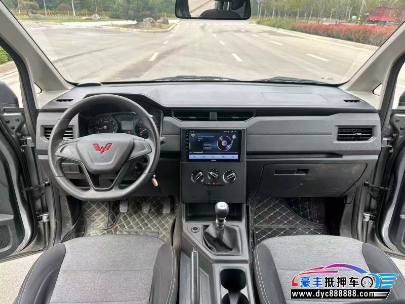 21年五菱汽车五菱宏光轿车抵押车出售