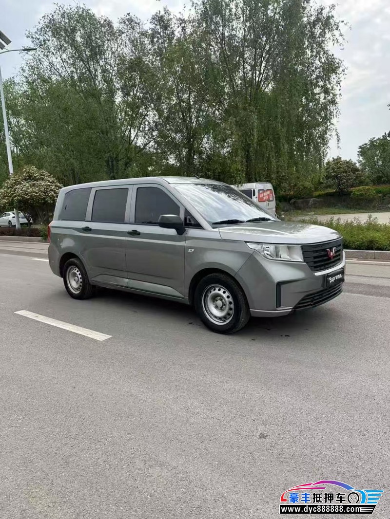 21年五菱汽车五菱宏光轿车抵押车出售