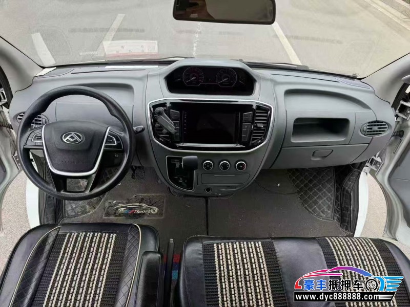 20年上汽大通V80轿车抵押车出售