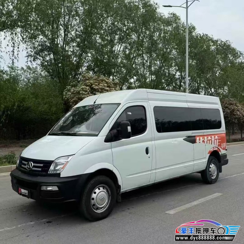 20年上汽大通V80轿车抵押车出售