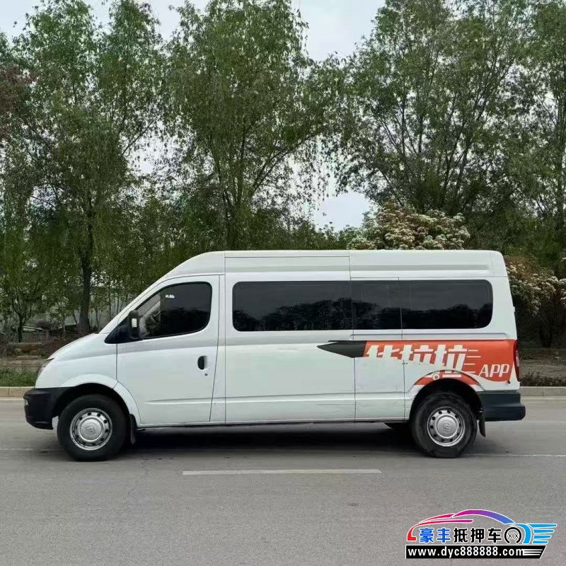 20年上汽大通V80轿车抵押车出售