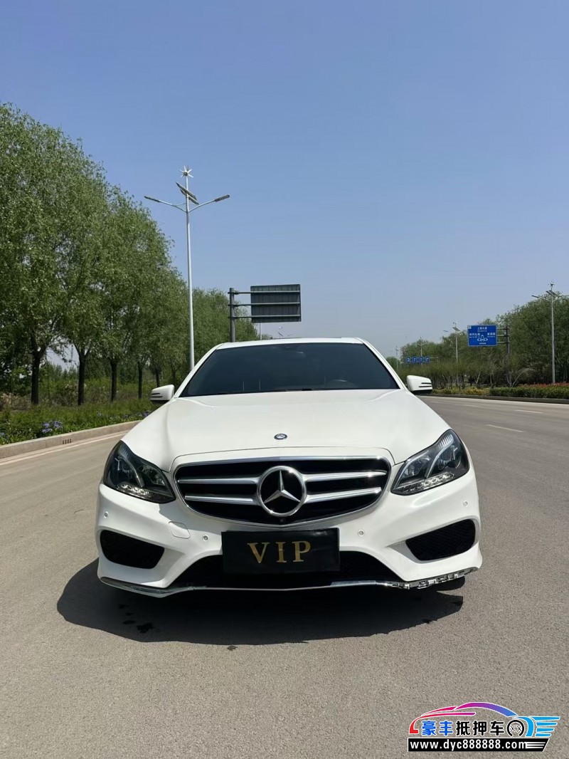 15年奔驰E轿车抵押车出售