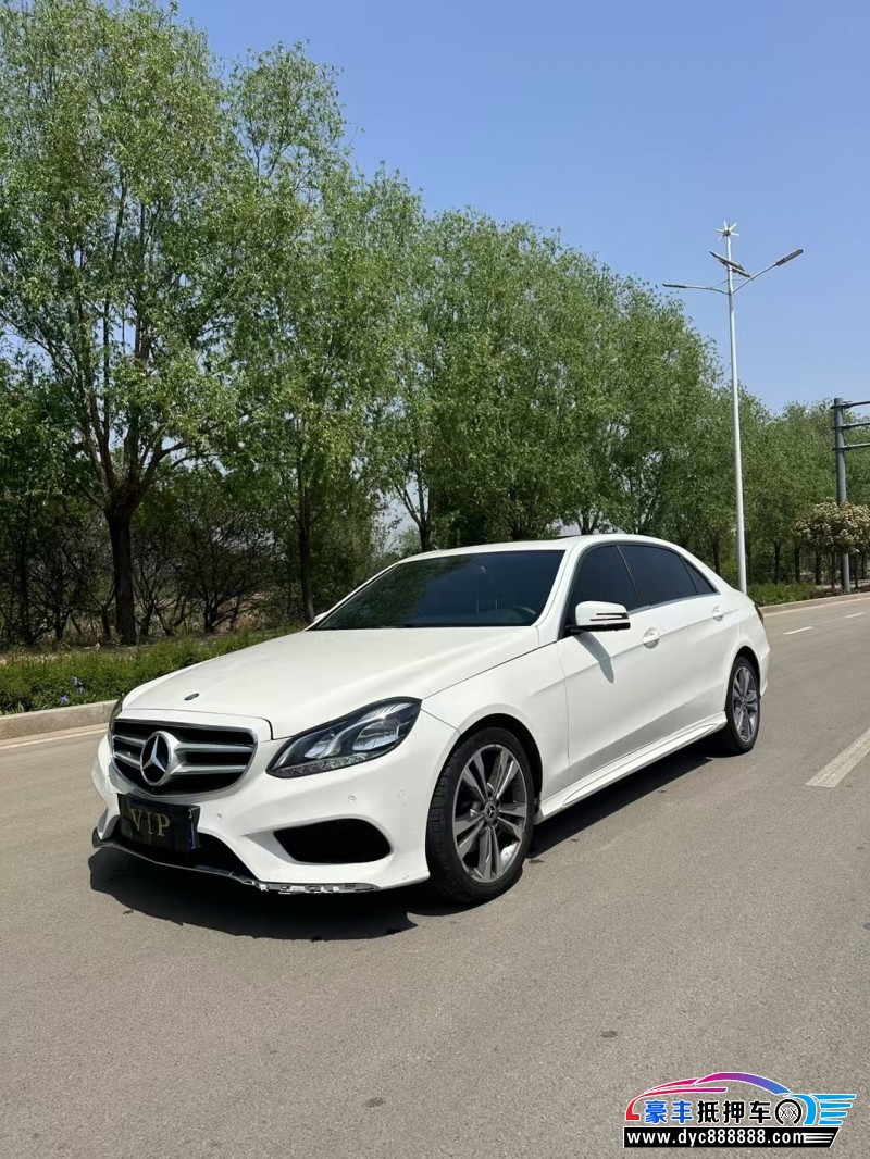 15年奔驰E轿车抵押车出售