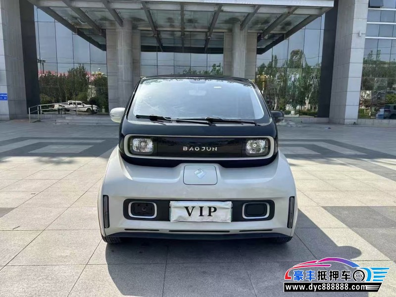21年宝骏kiwi ev轿车抵押车出售