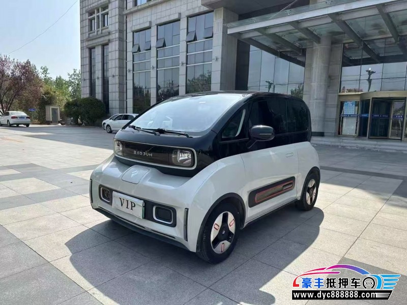 21年宝骏kiwi ev轿车抵押车出售
