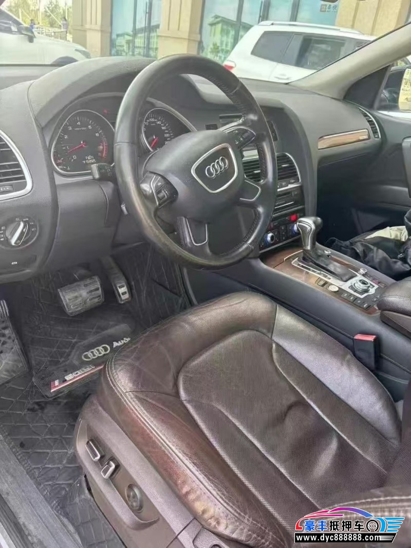 12年奥迪Q7轿车抵押车出售
