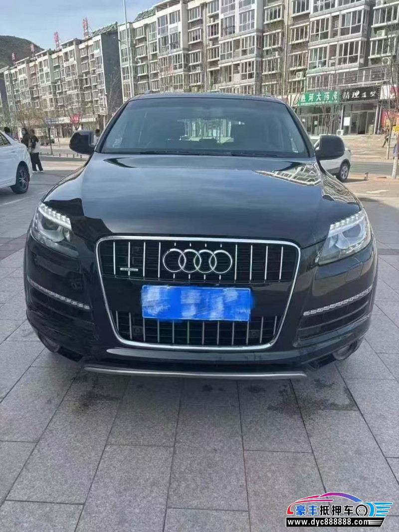 12年奥迪Q7轿车抵押车出售
