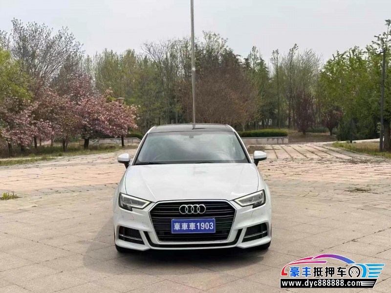 19年奥迪A3轿车抵押车出售