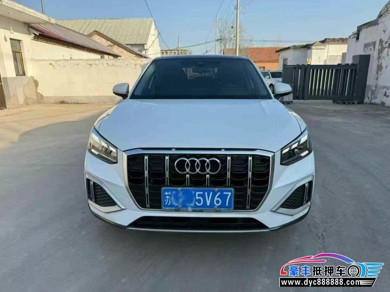 23年奥迪Q2轿车抵押车出售