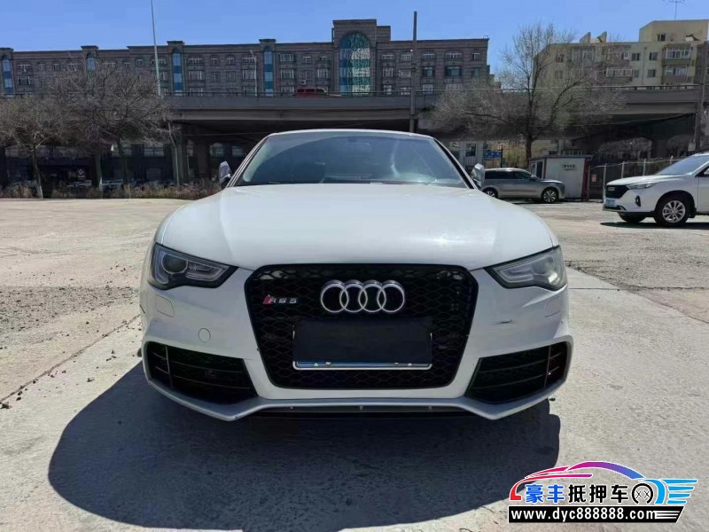 12年奥迪S5轿车抵押车出售