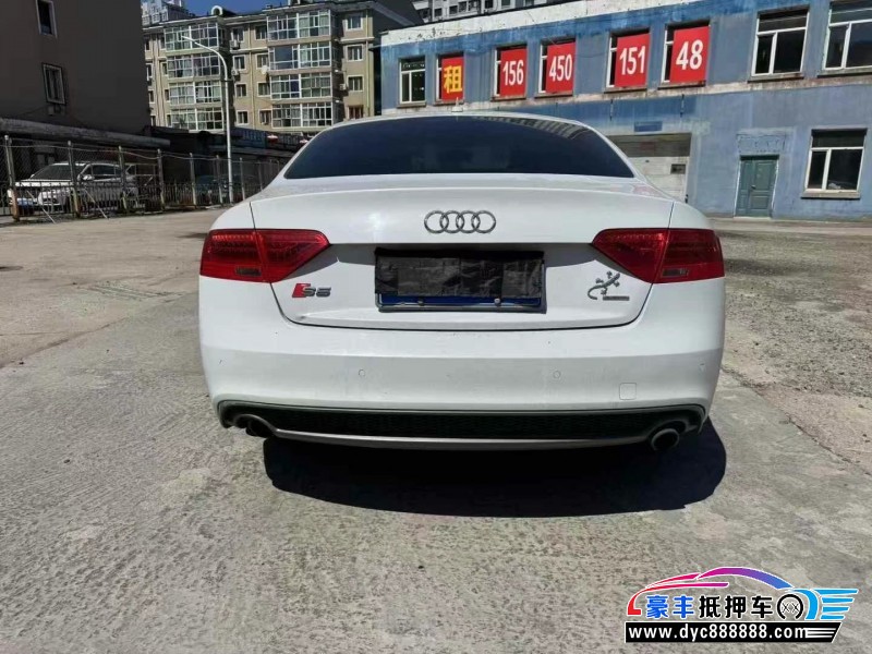 12年奥迪S5轿车抵押车出售