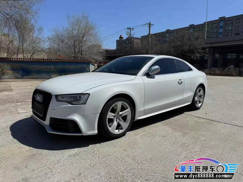 12年奥迪S5轿车抵押车出售