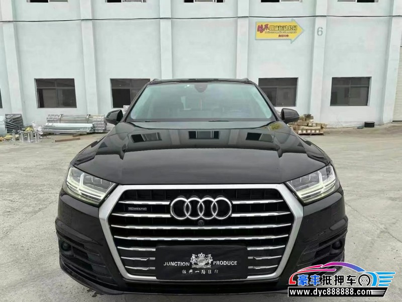 18年奥迪Q7轿车抵押车出售