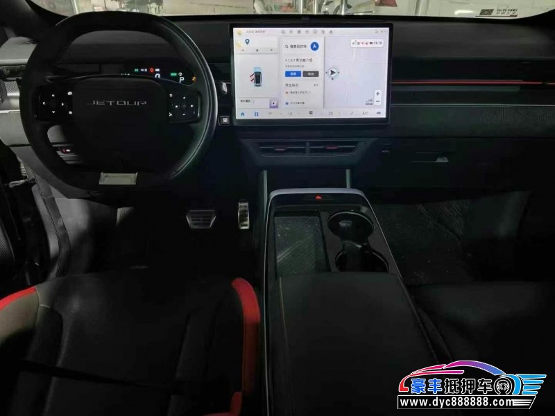 23年捷途大圣轿车抵押车出售