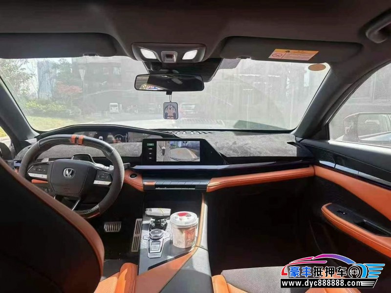 23年长安长安UNI轿车抵押车出售