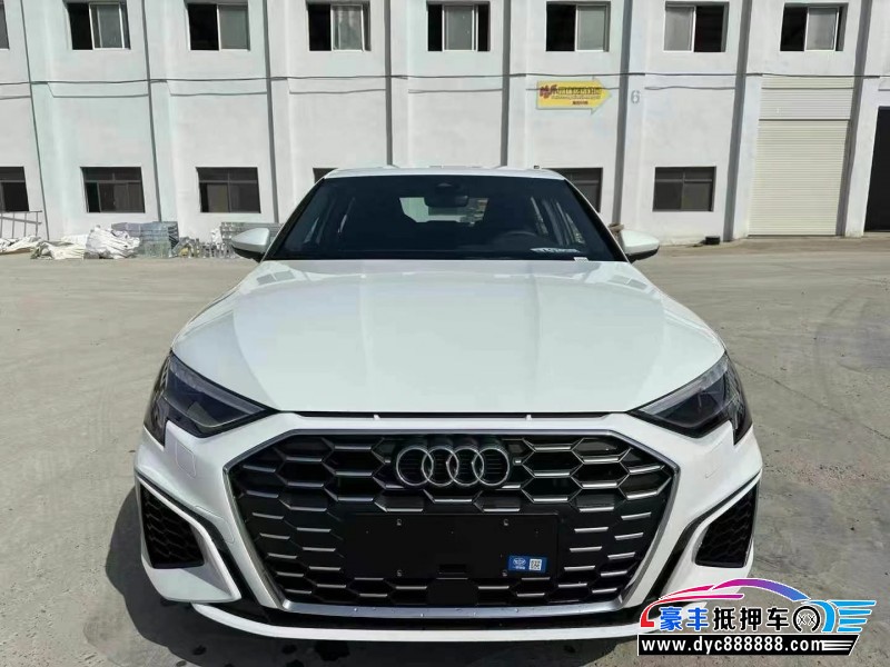 24年奥迪A3轿车抵押车出售