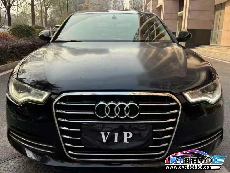 15年奥迪A6轿车抵押车出售