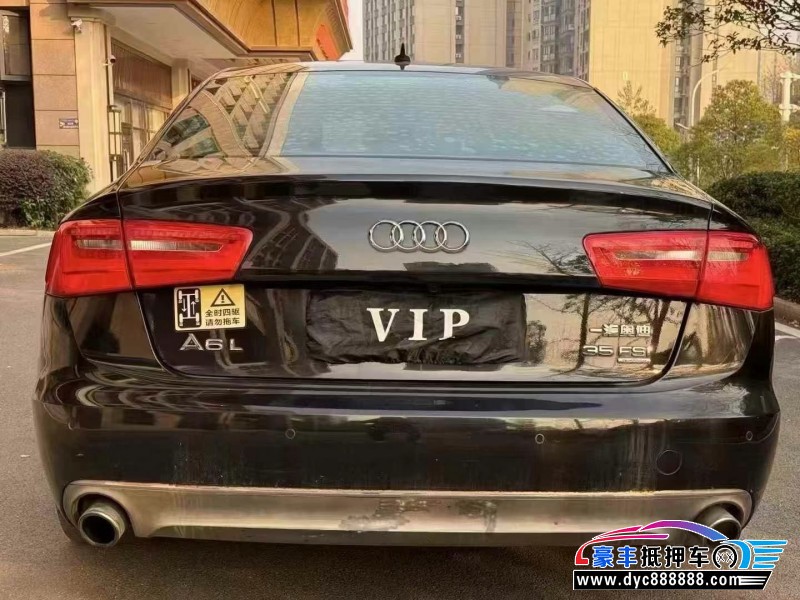 15年奥迪A6轿车抵押车出售