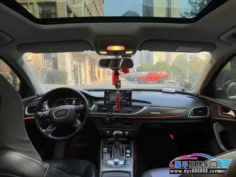 15年奥迪A6轿车抵押车出售