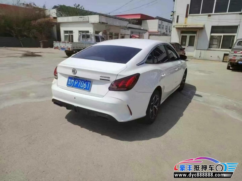 23年名爵MG轿车抵押车出售