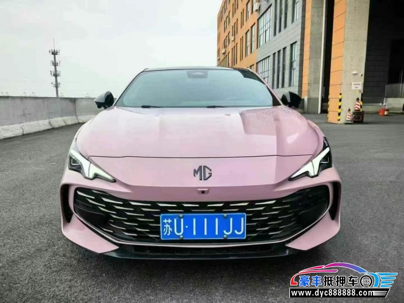 24年名爵MG轿车抵押车出售