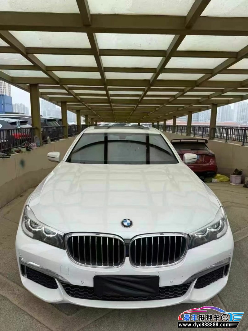 17年宝马7系轿车抵押车出售