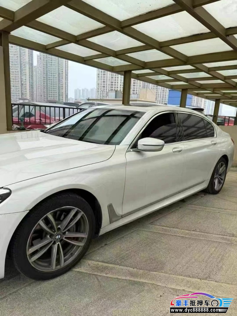 17年宝马7系轿车抵押车出售