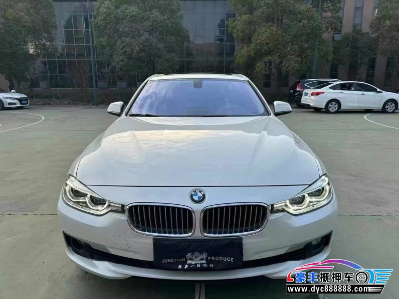 19年宝马3系轿车抵押车出售