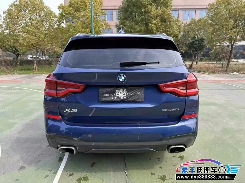 20年宝马X3轿车抵押车出售