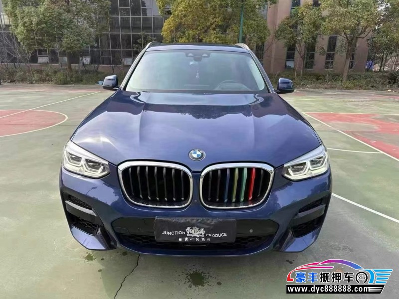 20年宝马X3轿车抵押车出售