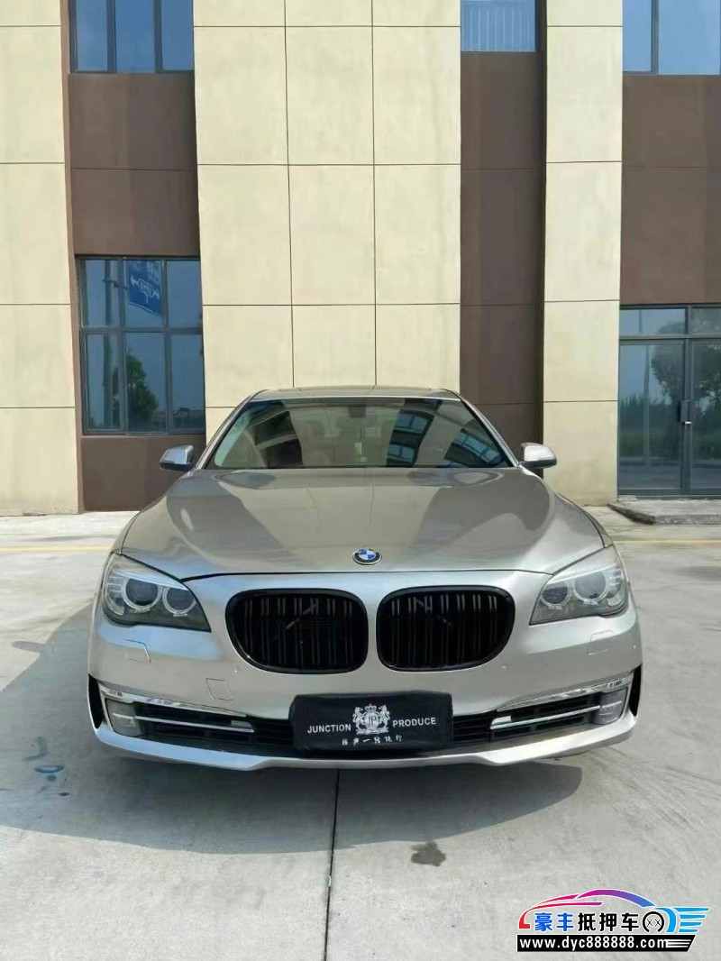 14年宝马7系轿车抵押车出售
