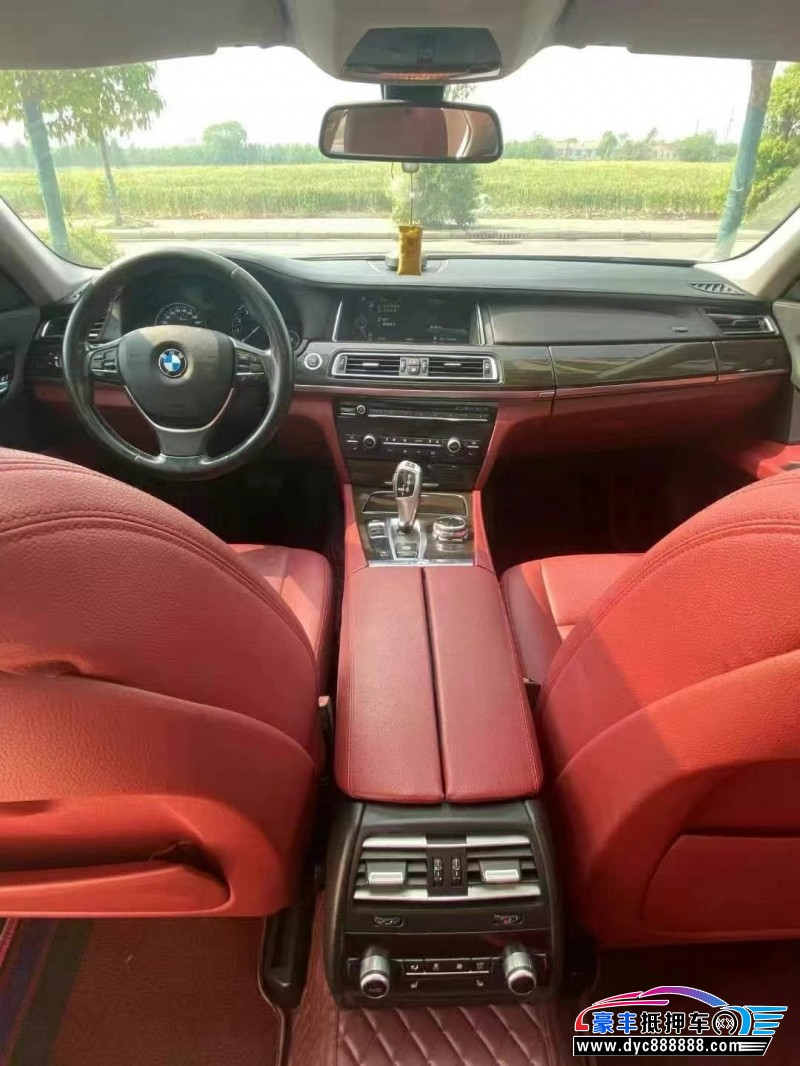 14年宝马7系轿车抵押车出售