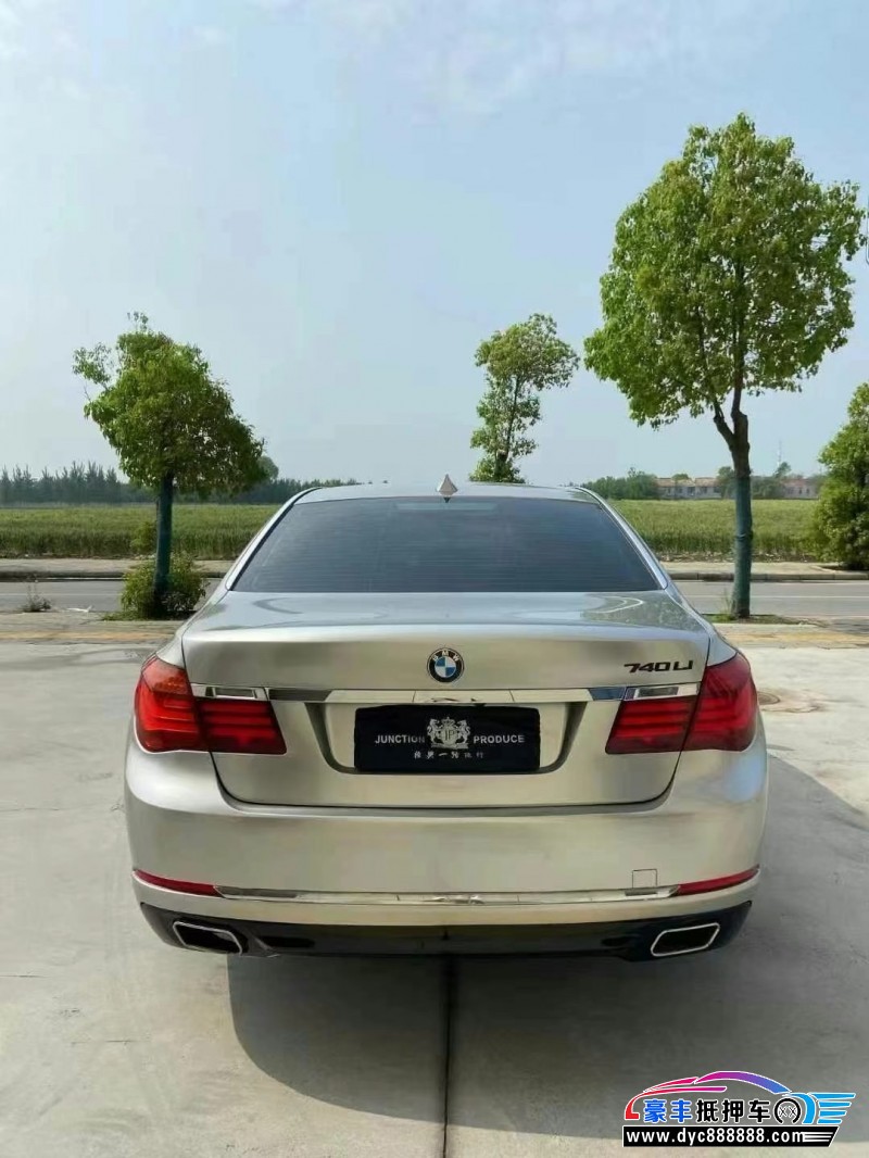 14年宝马7系轿车抵押车出售