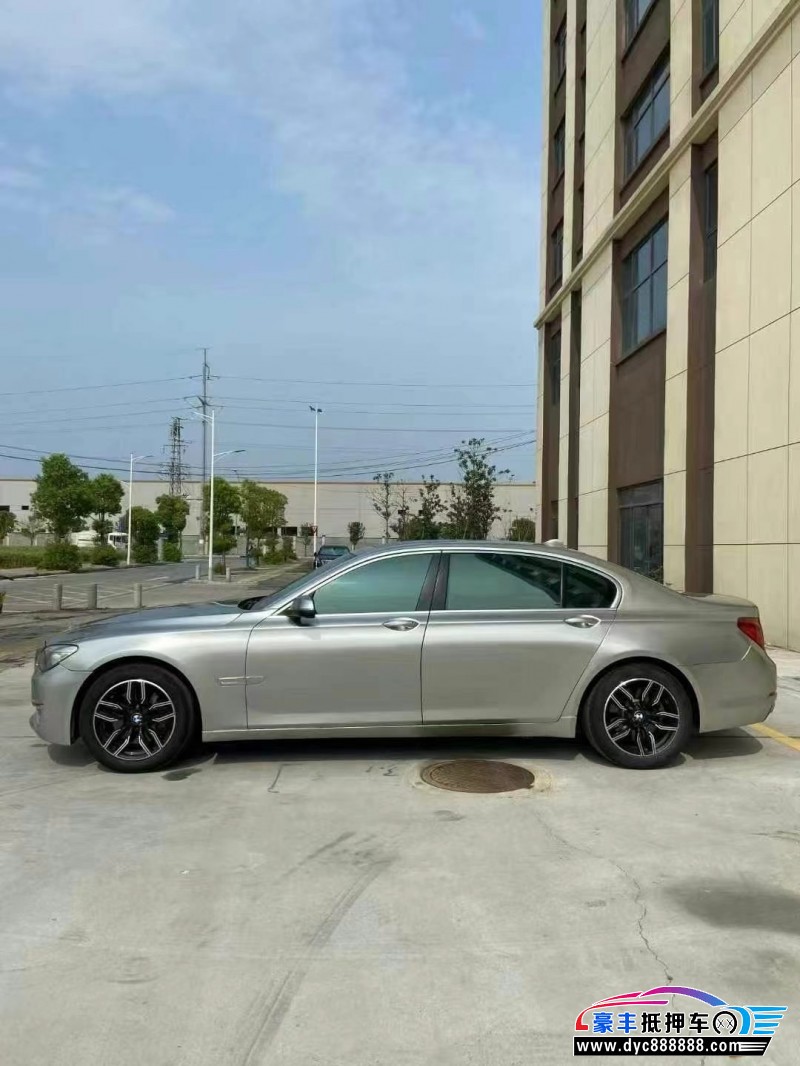 14年宝马7系轿车抵押车出售